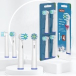 Elektrilise hambaharja otsikud Oral-B YM-EB50 CROSSACTION jaoks, 8 tk. analoog